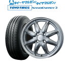 割引クーポン配布新品 サマータイヤ ホイール4本セットエンケイ all-one(オールワン)14インチ 5.0Jトーヨータイヤ NANOENERGY ナノエナジー 3 165/55R14