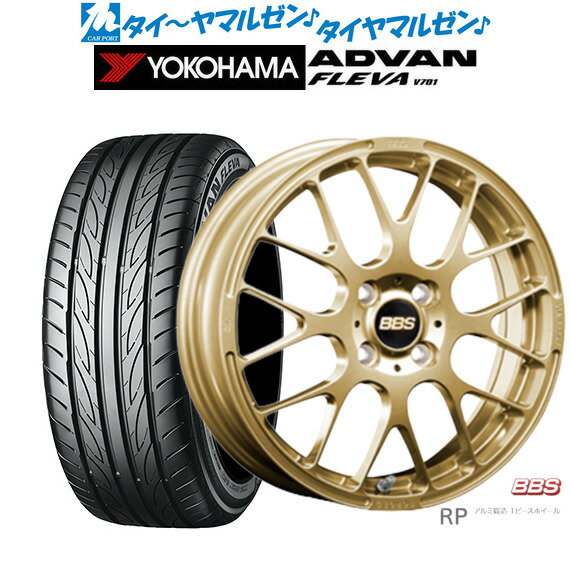 [5/9～15]割引クーポン配布新品 サマータイヤ ホイール4本セットBBS JAPAN RP15インチ 6.0Jヨコハマ ADVAN アドバン フレバ V701195/50R15