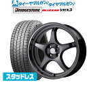 [5/5]割引クーポン配布新品 スタッドレスタイヤ ホイール4本セット5ZIGEN ゴジゲン プロレーサー FN01R-C STV16インチ 5.5Jブリヂストン BLIZZAK ブリザック VRX3165/50R16