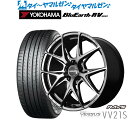 [5/9～15]割引クーポン配布新品 サマータイヤ ホイール4本セットレイズ ベルサス VV21S20インチ 8.5Jヨコハマ BluEarth ブルーアース RV03(RV-03)245/35R20