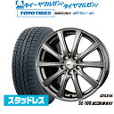 新品 スタッドレスタイヤ ホイール4本セットBADX D,O,S(DOS) SE-10R plus18インチ 7.5Jトーヨータイヤ OBSERVE オブザーブ GSi-6225/55R18