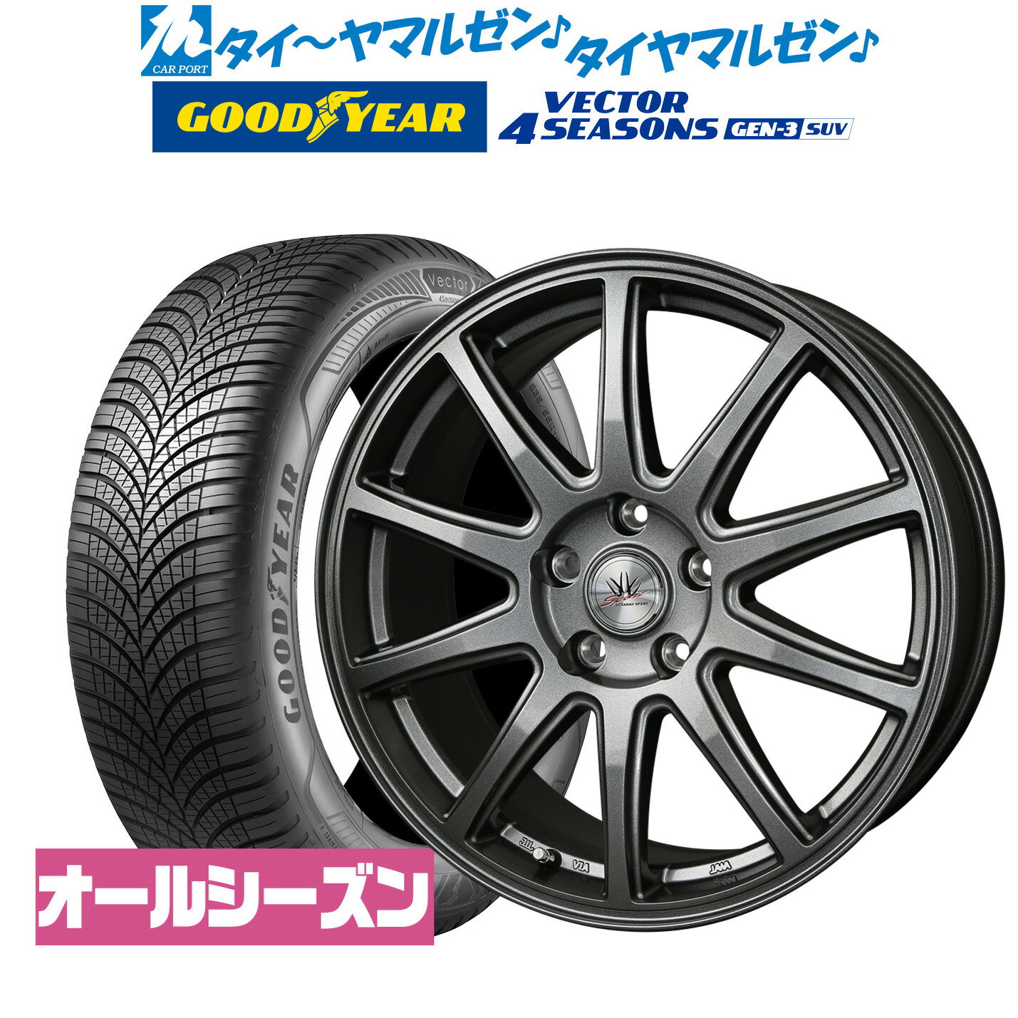 [5/23～26]割引クーポン配布新品 サマータイヤ ホイール4本セットBADX ロクサーニスポーツ SP1017インチ 7.0Jグッドイヤー VECTOR ベクター 4Seasons GEN-3 SUV225/60R17