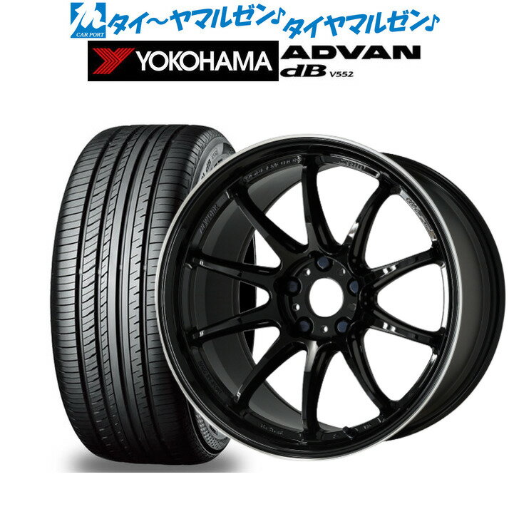 [5/18]ストアポイント3倍!!新品 サマータイヤ ホイール4本セットワーク エモーション ZR1017インチ 7.0Jヨコハマ ADVAN アドバン dB(V552)205/45R17