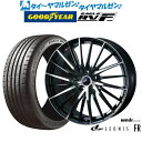 [4/24～26]割引クーポン配布新品 サマータイヤ ホイール4本セットウェッズ レオニス FR18インチ 7.0Jグッドイヤー イーグル RV-F(RVF)215/50R18