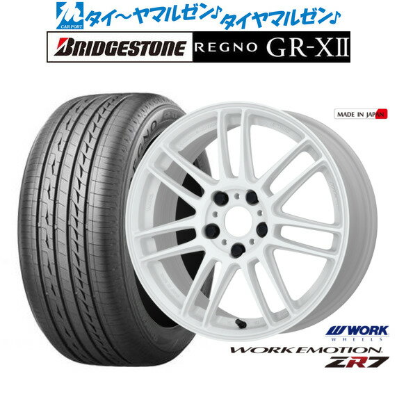 [5/20]割引クーポン配布新品 サマータイヤ ホイール4本セットワーク エモーション ZR717インチ 7.0Jブリヂストン REGNO レグノ GR-XII215/55R17