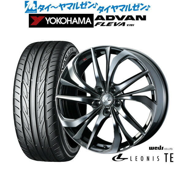[6/15]割引クーポン配布新品 サマータイヤ ホイール4本セットウェッズ レオニス TE18インチ 7.0Jヨコハマ ADVAN アドバン フレバ V701205/40R18