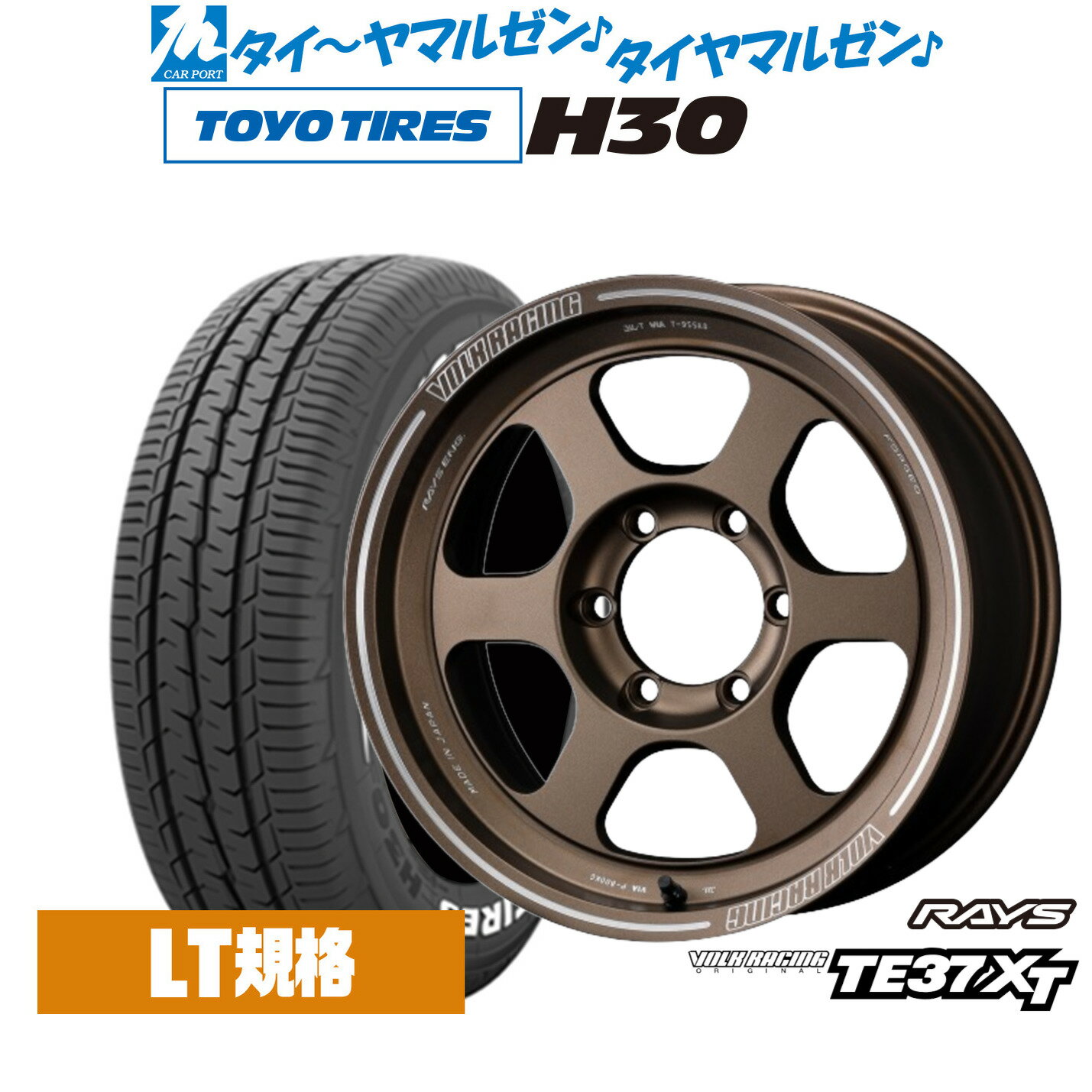 【15日(金)5のつく日限定クーポン!!】【タイヤ交換対象】トヨタ クラウンロイヤル 200系 MLJ エクストリームJ XJ04 サテンブラック ヨコハマ アドバン フレバ V701 215/55R17 17インチ サマータイヤ ホイール セット 4本1台分