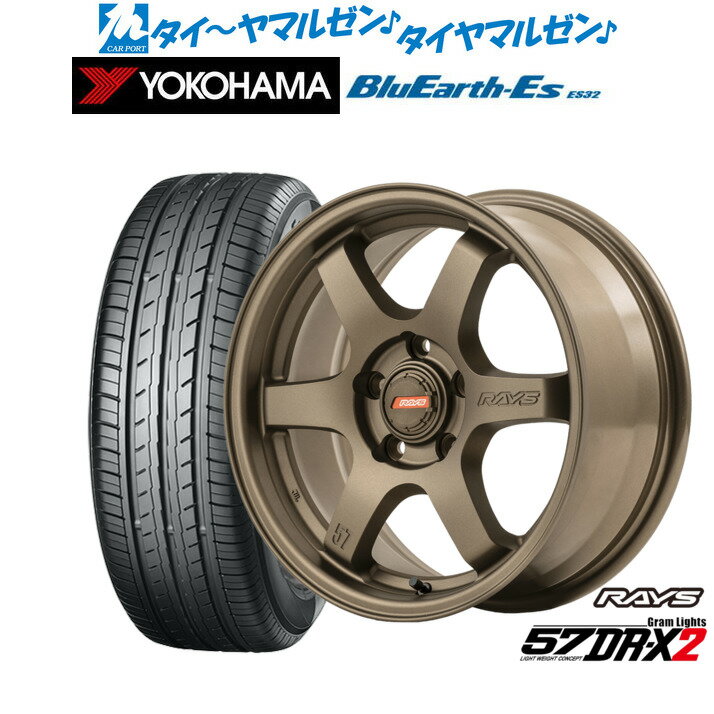 楽天市場】レイズ グラムライツ 57dr-x(インセット(mm)32)の通販 楽天市場】レイズ グラムライツ 57dr-x(インセット(mm)32)の通販