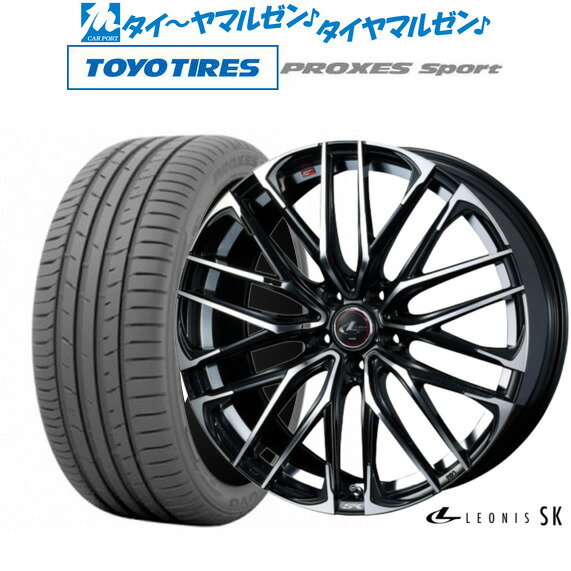 [5/23～26]割引クーポン配布新品 サマータイヤ ホイール4本セットウェッズ レオニス SK17インチ 6.5Jトーヨータイヤ プロクセス PROXES スポーツ 225/55R17