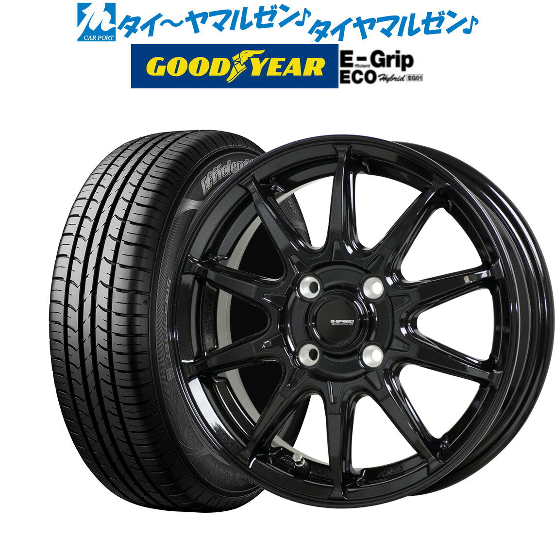 [6/1]P5倍+最大100%ポイントバック！★要エントリー新品 サマータイヤ ホイール4本セットホットスタッフ G.speed G-0515インチ 6.0Jグッドイヤー エフィシエント グリップ エコ EG01195/65R15