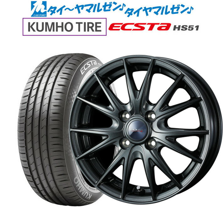 [5/9～15]割引クーポン配布新品 サマータイヤ ホイール4本セットウェッズ ヴェルヴァ SPORT2 (スポルト2)16インチ 5.5Jクムホ ECSTA HS51165/40R16