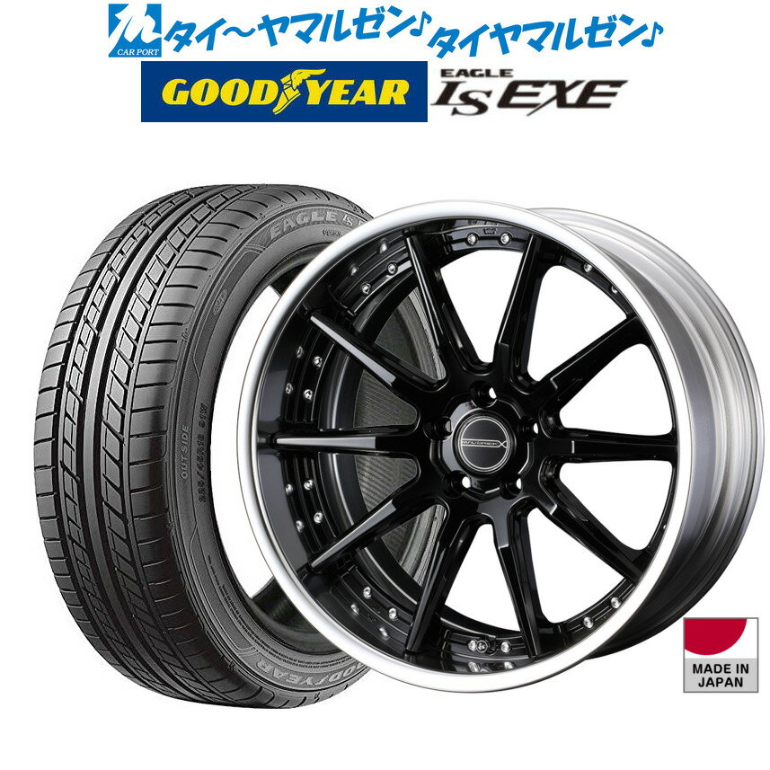 [5/20]割引クーポン配布新品 サマータイヤ ホイール4本セットウェッズ マーベリック 1410S19インチ 8.0Jグッドイヤー イーグル LS EXE（エルエス エグゼ）225/40R19