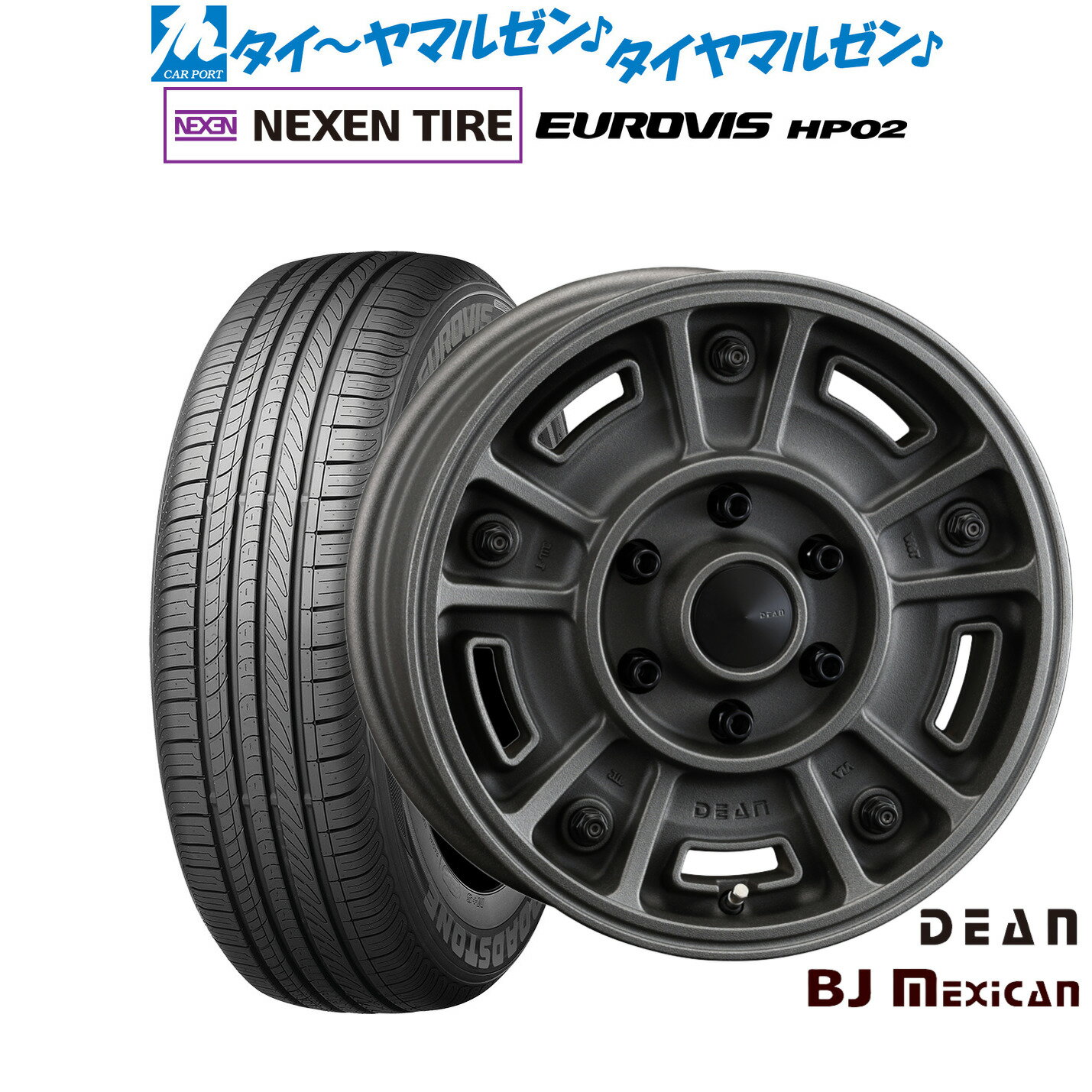 新品 サマータイヤ ホイール4本セットクリムソン ディーン BJ メキシカン16インチ 6.5JNEXEN ネクセン ロードストーン ユーロビズ HP02215/65R16