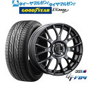 5/5 割引クーポン配布新品 サマータイヤ ホイール4本セットタナベ SSR GT V0415インチ 5.0Jグッドイヤー イーグル LS2000 ハイブリッド2(HB2)165/50R15