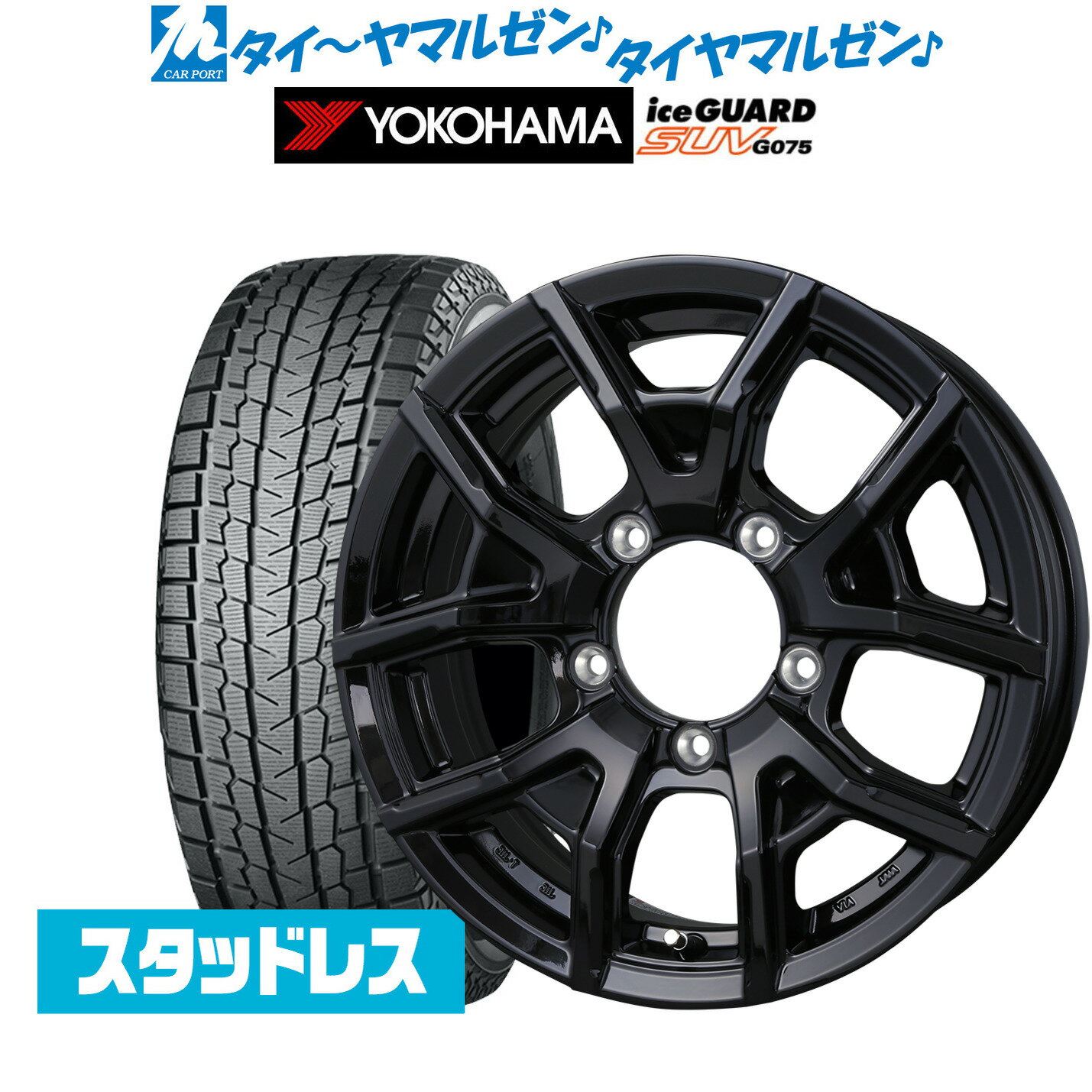 [5/18]ストアポイント3倍!!新品 スタッドレスタイヤ ホイール4本セットBADX D,O,S(DOS) VS-T616インチ 5.5Jヨコハマ アイスガード SUV (G075)175/80R16