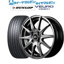 新品 サマータイヤ ホイール4本セットMID シュナイダー SLS16インチ 6.0Jダンロップ VEURO ビューロ VE304205/60R16