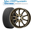 割引クーポン配布新品 サマータイヤ ホイール4本セットワーク エモーション ZR1015インチ 6.0Jトーヨータイヤ プロクセス PROXES Comfort 2s (コンフォート 2s)185/65R15