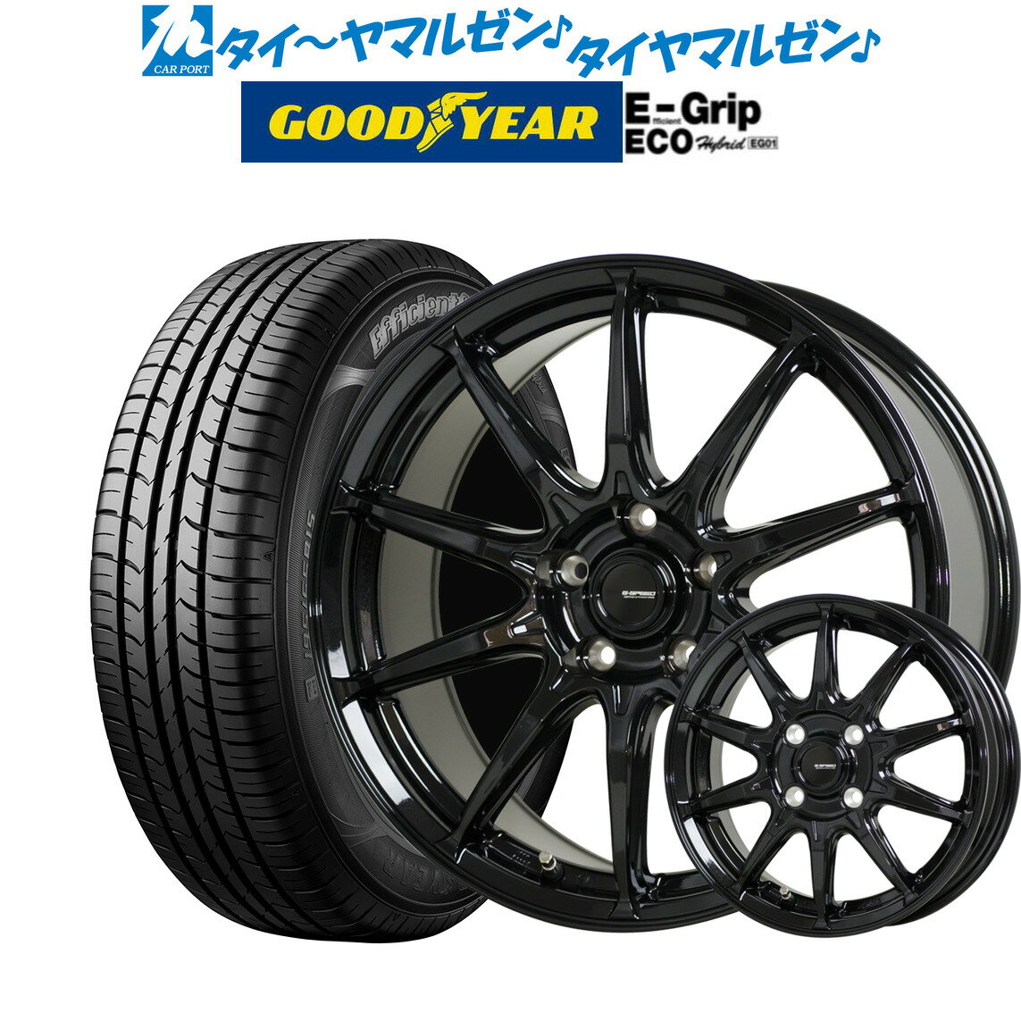 [5/20]割引クーポン配布新品 サマータイヤ ホイール4本セットホットスタッフ G.speed G-0516インチ 6.5Jグッドイヤー エフィシエント グリップ エコ EG01195/55R16