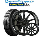 [5/1]P5倍+最大100%ポイントバック！★要エントリー新品 サマータイヤ ホイール4本セットホットスタッフ G.speed G-0516インチ 6.5Jグッドイヤー エフィシエント グリップ エコ EG01195/55R16