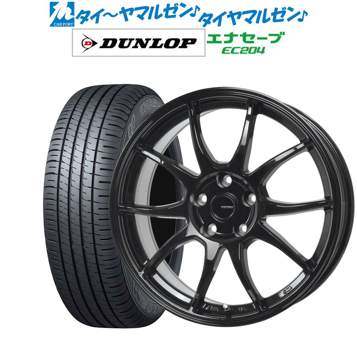 [6/1]P5倍+最大100%ポイントバック！★要エントリー新品 サマータイヤ ホイール4本セットホットスタッフ G.speed G-0616インチ 6.5Jダンロップ ENASAVE エナセーブ EC204205/60R16