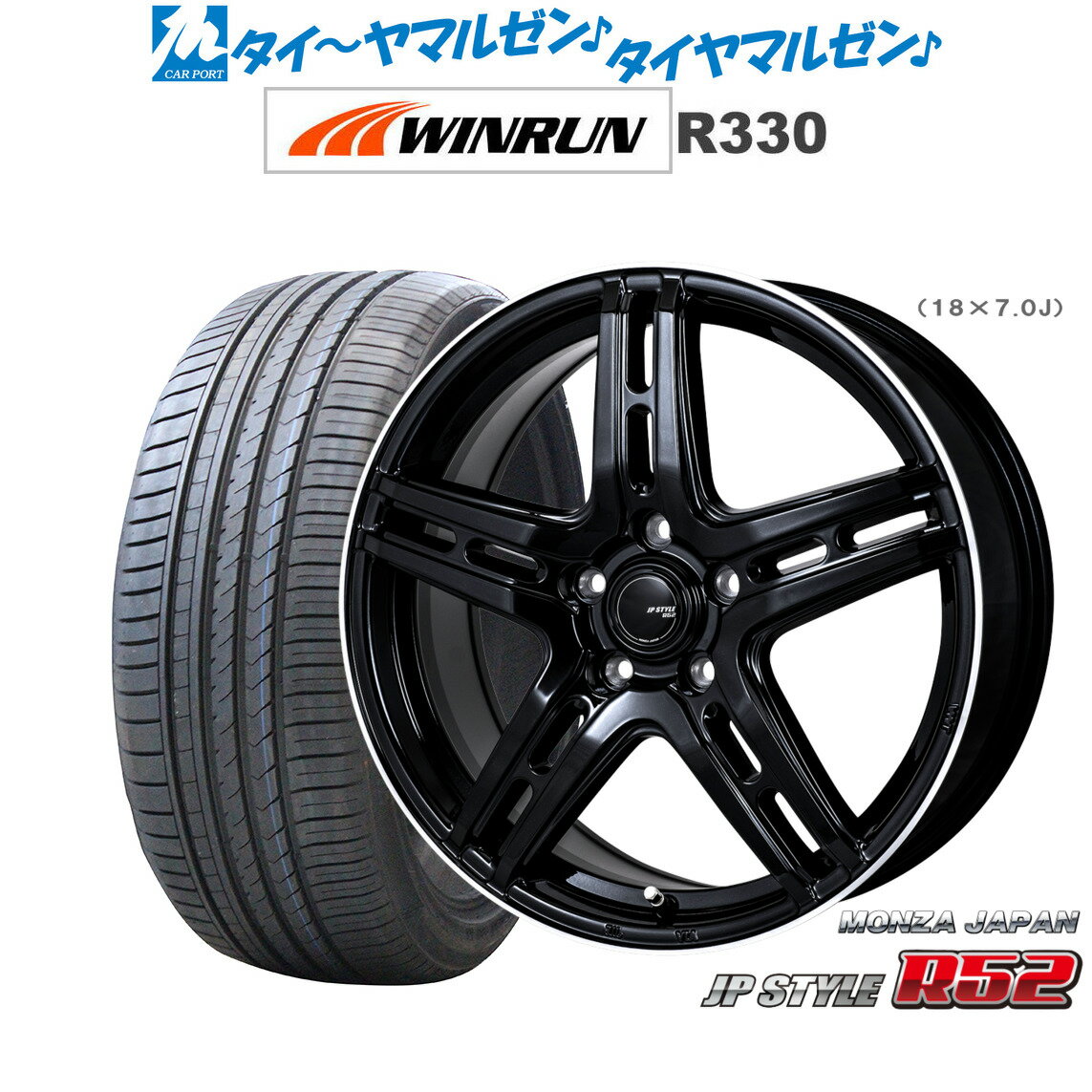 新品 サマータイヤ ホイール4本セットモンツァ JP STYLE R5218インチ 7.0JWINRUN ウインラン R330215/35R18