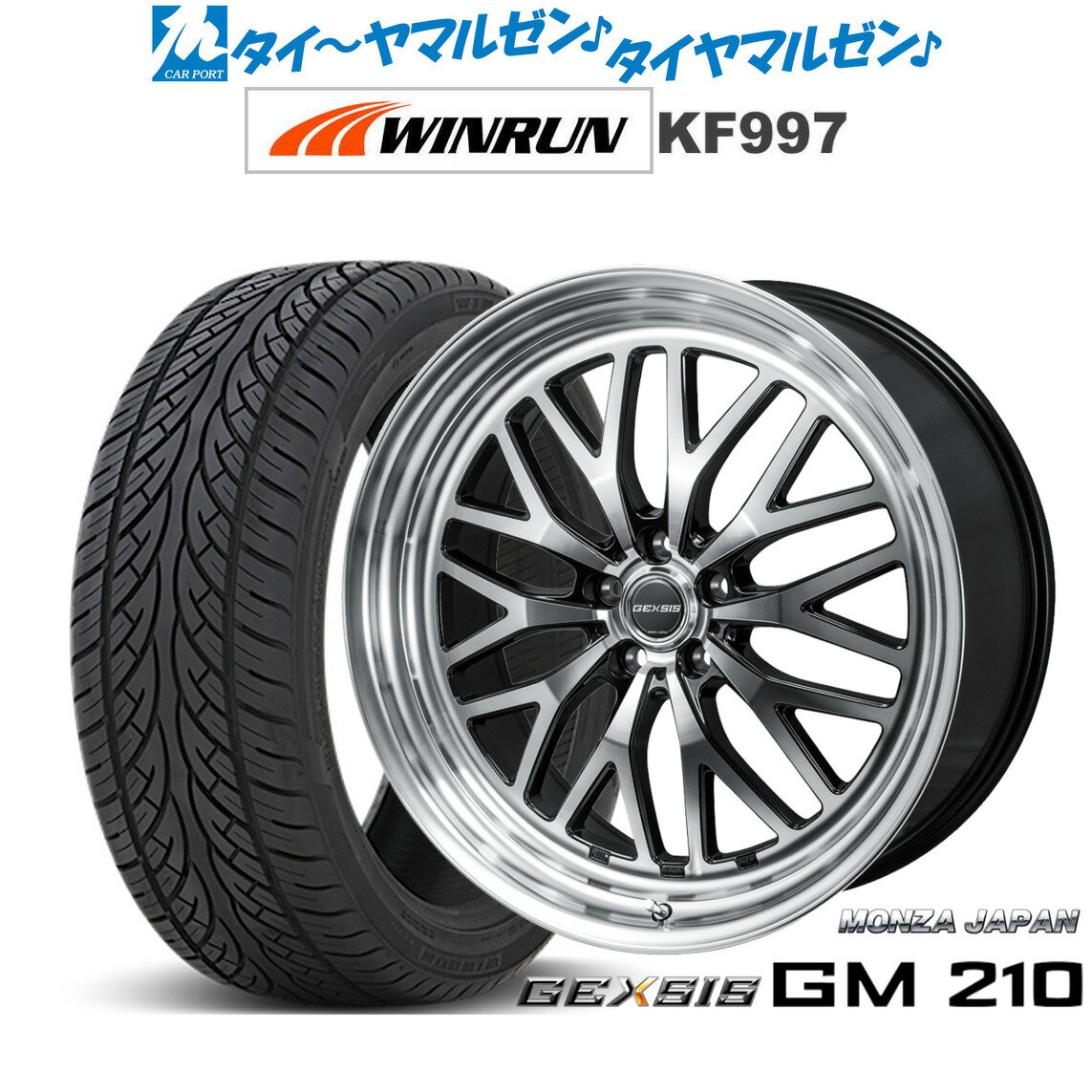 楽天市場】アルファード（リム径（インチ）22・インセット（mm