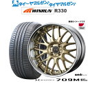 4/24～26 割引クーポン配布新品 サマータイヤ ホイール4本セットウェッズ マーベリック 709M16インチ 5.5JWINRUN ウインラン R330165/45R16