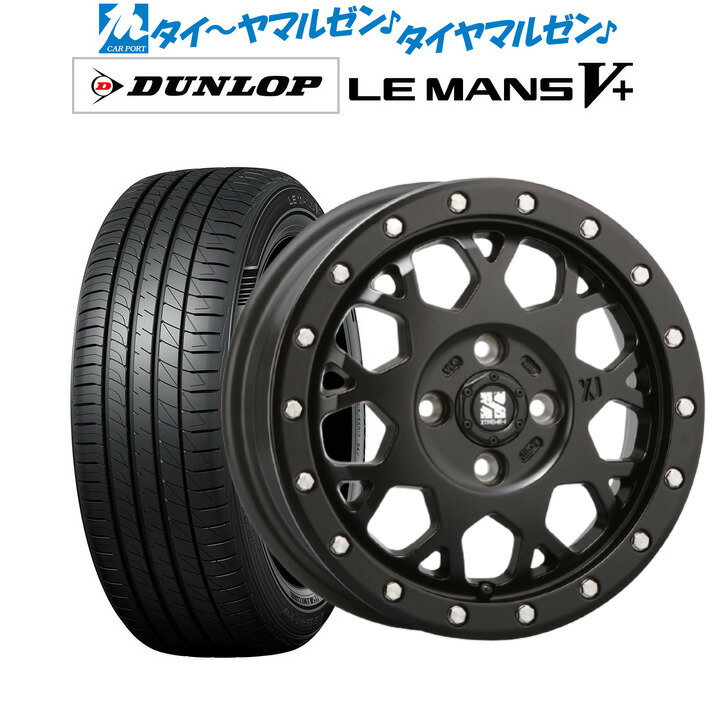 [5/18]ストアポイント3倍!!新品 サマータイヤ ホイール4本セットMLJ エクストリーム XJ0414インチ 4.5Jダンロップ LEMANS ルマン V+ (ファイブプラス)165/65R14