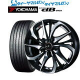 [4/1]P5+100%ݥȥХåץȥ꡼ ޡ ۥ4ܥåȥå 쥪˥ TE16 6.0J襳ϥ ADVAN ɥХ dB(V553)195/55R16