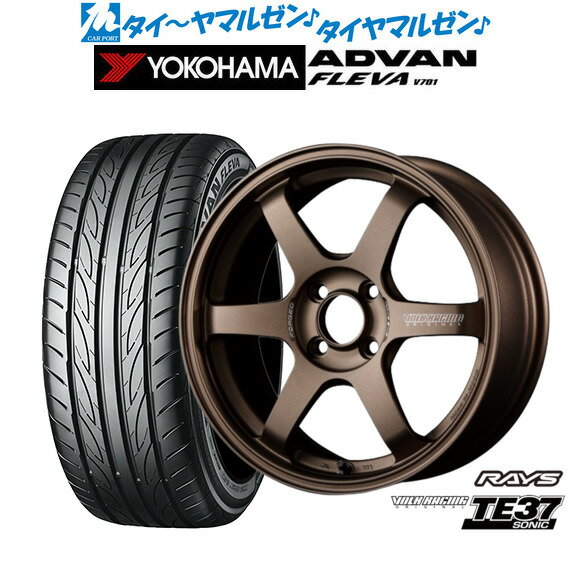 [5/9～15]割引クーポン配布新品 サマータイヤ ホイール4本セットレイズ ボルクレーシング TE37 SONIC(ソニック)15インチ 6.5Jヨコハマ ADVAN アドバン フレバ V701195/50R15