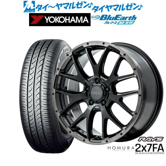 新品 サマータイヤ ホイール4本セットレイズ HOMURA ホムラ 2×7 FA BLACK CLEAR EDITION16インチ 7.0Jヨコハマ BluEarth ブルーアース (AE-01F)215/60R16