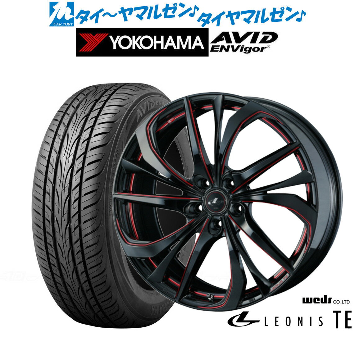 [6月20日]割引クーポン配布新品 サマータイヤ ホイール4本セットウェッズ レオニス TE18インチ 8.0Jヨコハマ AVID エンビガー (S321)225/40R18