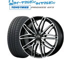 [5/5]割引クーポン配布新品 サマータイヤ ホイール4本セットトピー セレブロ WA4518インチ 7.5Jトーヨータイヤ プロクセス PROXES CF3225/45R18