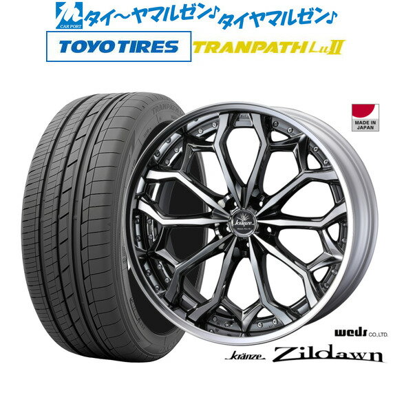 楽天市場】クレンツェ 20インチ(タイヤ幅(mm)245)の通販 楽天市場】クレンツェ 20インチ(タイヤ幅(mm)245)の通販