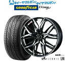 [5/1]P5倍+最大100%ポイントバック！★要エントリー新品 サマータイヤ ホイール4本セットウェッズ レオニス LM17インチ 7.0Jグッドイヤー イーグル LS2000 ハイブリッド2(HB2)215/50R17