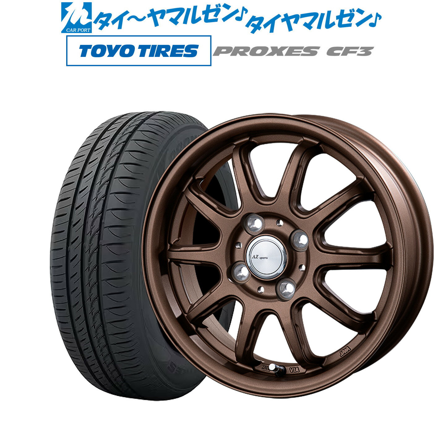 [6/1]P5倍+最大100%ポイントバック！★要エントリー新品 サマータイヤ ホイール4本セットインターミラノ AZ-SPORTS RC-1014インチ 4.5Jトーヨータイヤ プロクセス PROXES CF3165/60R14