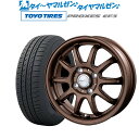 [5/9～15]割引クーポン配布新品 サマータイヤ ホイール4本セットインターミラノ AZ-SPORTS RC-1014インチ 4.5Jトーヨータイヤ プロクセス PROXES CF3165/60R14