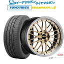 ݡȥޥ를 ŷԾŹ㤨[5/5]ݥۿ ޡ ۥ4ܥåBBS JAPAN LM20 8.5Jȡ衼 ȥѥ Lu2 245/40R20פβǤʤ788,000ߤˤʤޤ