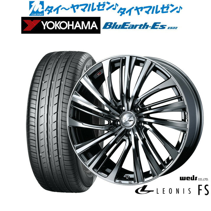 新品 サマータイヤ ホイール4本セットウェッズ レオニス FS18インチ 7.0Jヨコハマ BluEarth-ES ブルーアースイーエス ES32215/40R18