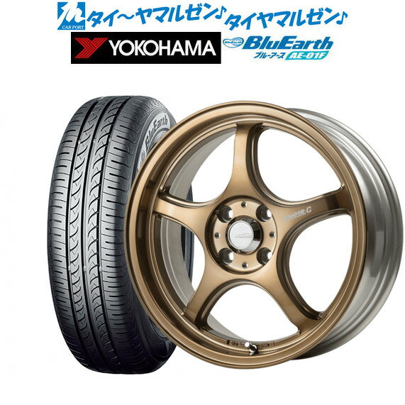 [5/20]割引クーポン配布新品 サマータイヤ ホイール4本セット5ZIGEN ゴジゲン プロレーサー FN01R-C STV15インチ 5.5Jヨコハマ BluEarth ブルーアース (AE-01F)175/65R15