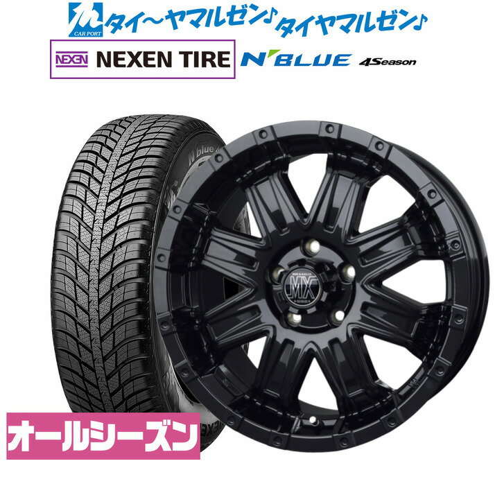  ޡ ۥ4ܥåBADX å꡼ ROCK KELLY MX-II16 7.0JNEXEN ͥ N blue 4Season215/60R16