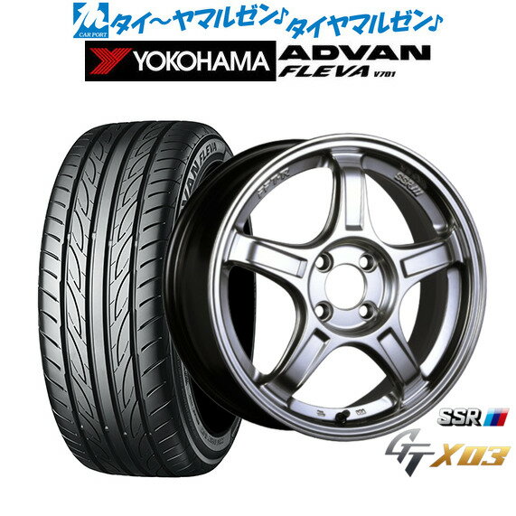 [6/18]最大100%ポイントバック！要エントリー新品 サマータイヤ ホイール4本セットタナベ SSR GT X0315インチ 5.0Jヨコハマ ADVAN アドバン フレバ V701165/50R15