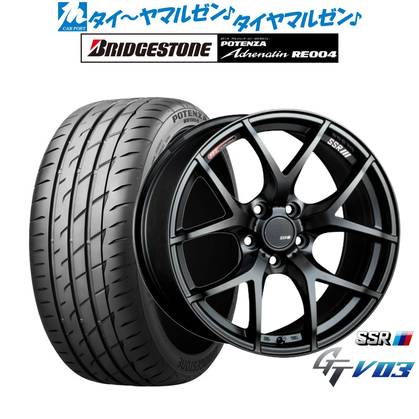 新品 サマータイヤ ホイール4本セットタナベ SSR GT V0318インチ 7.5Jブリヂストン POTENZA ポテンザ アドレナリン RE004245/45R18