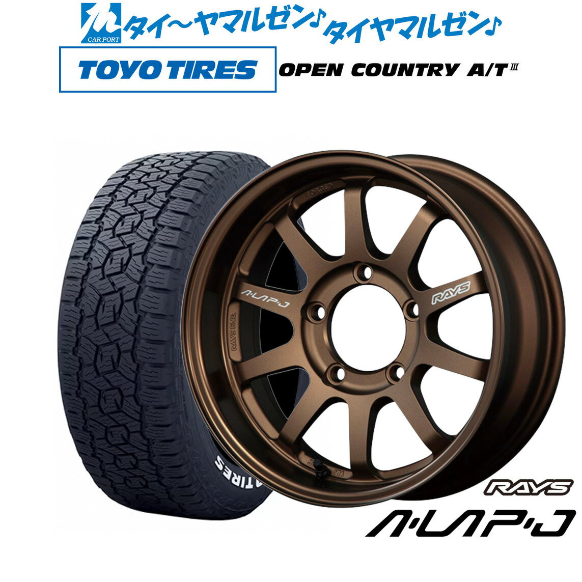 楽天市場】215/70R16(ホイール穴数5)(サマータイヤ 楽天市場】215/70R16(ホイール穴数5)(サマータイヤ