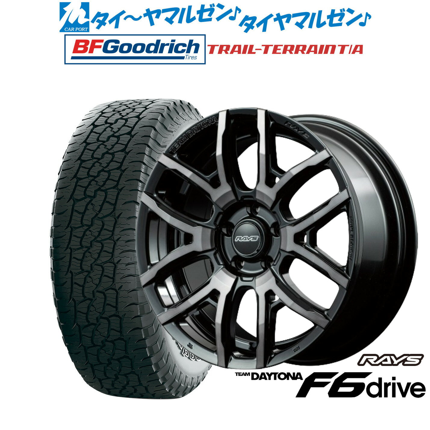 [5/20]割引クーポン配布新品 サマータイヤ ホイール4本セットレイズ チームデイトナ F6ドライブ18インチ 7.5Jグッドリッチ トレールテレーン T/A225/55R18