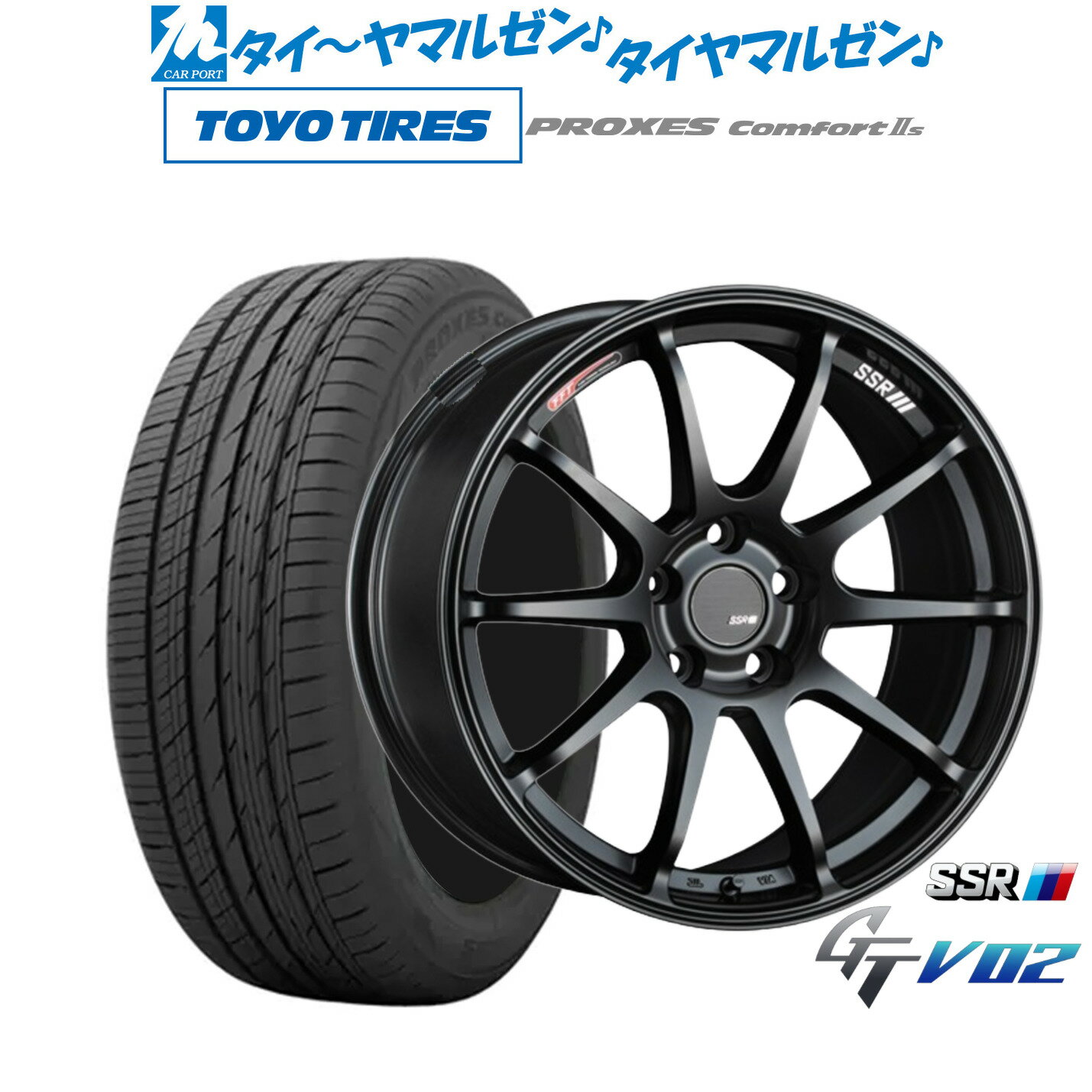 新品 サマータイヤ ホイール4本セットタナベ SSR GT V0217インチ 7.0Jトーヨータイヤ プロクセス PROXES Comfort 2s (コンフォート 2s)215/50R17
