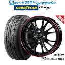 [5/5]割引クーポン配布【数量限定】新品 サマータイヤ ホイール4本セットホットスタッフ 数量限定品 プレシャス HM-115インチ 4.5Jグッドイヤー イーグル LS2000 ハイブリッド2(HB2)165/55R15