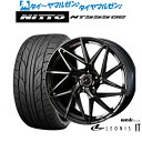 [5/5]割引クーポン配布新品 サマータイヤ ホイール4本セットウェッズ レオニス IT20インチ 8.5JNITTO NT555 G2 245/40R20