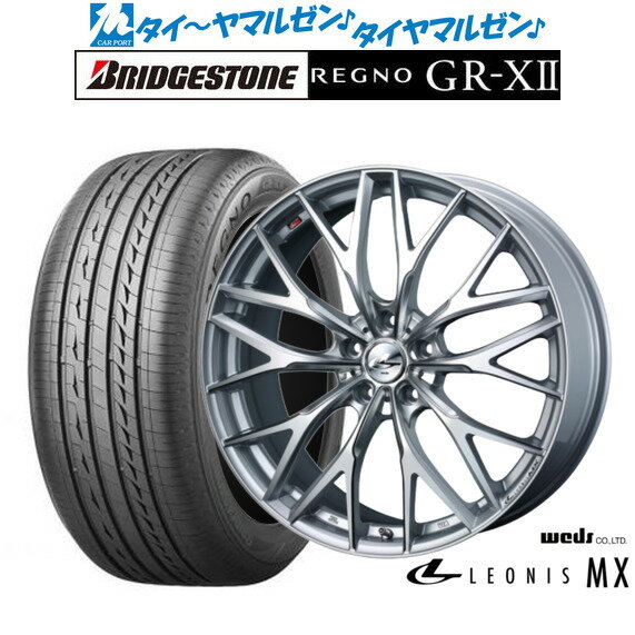 [5/9～15]割引クーポン配布新品 サマータイヤ ホイール4本セットウェッズ レオニス MX18インチ 7.0Jブリヂストン REGNO レグノ GR-XII(GR-X2)225/45R18