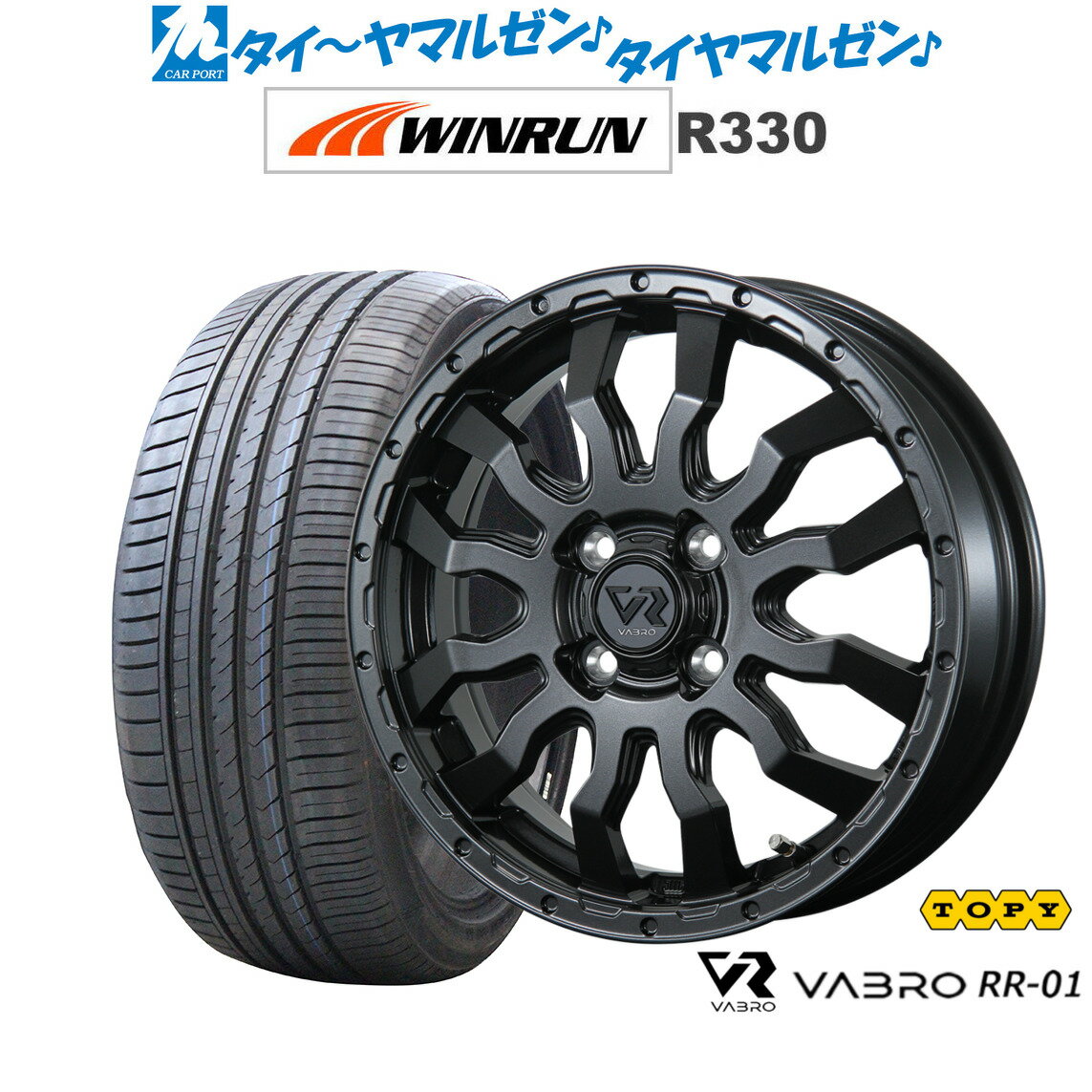 新品 サマータイヤ ホイール4本セットトピー ヴァブロ RR-0115インチ 4.5JWINRUN ウインラン R330165/50R15